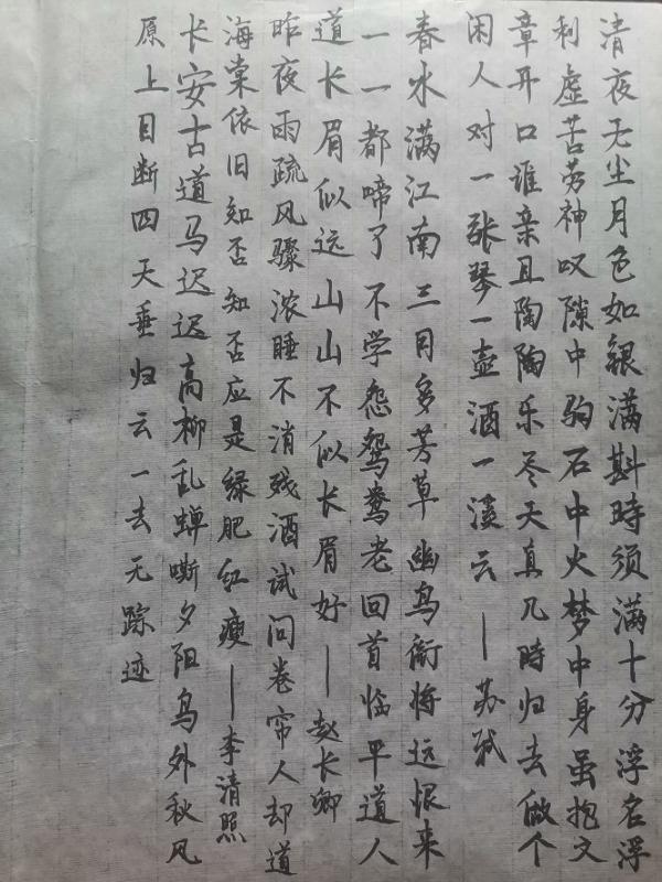 长水教育衡水实验中学优秀学子：心怀医学梦，一颗报国心