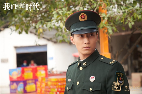 《我们的新时代》燃情收官 我们需要这样的青春榜样