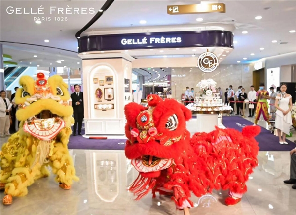 精华世家法国婕珞芙正式进驻三亚海旅免税城，代言人高泰宇亲临现场