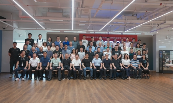 绿米联创| 绿米联创助力广东市场监管系统开展产品质量监管能力提升见习活动