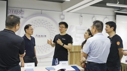 绿米联创| 绿米联创助力广东市场监管系统开展产品质量监管能力提升见习活动