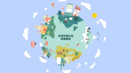  小白想要做出大神级动画，来画Perfoo让你美梦成真