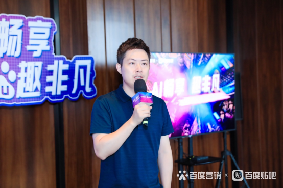 AI畅享，趣非凡｜百度营销以内容+技术驱动游戏全生命周期营销