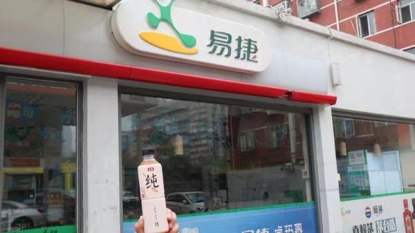 “让茶”牵手中石化 进驻北京300多个加油站便利店