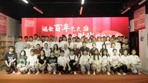 践行时代精神—庆七一·建党100周年欢庆献礼活动在唐山市爱国主义