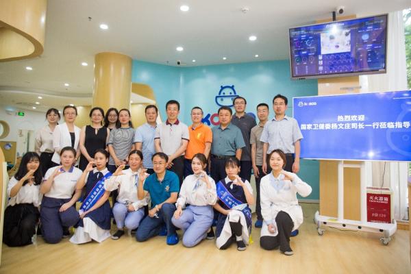 国家卫健委杨文庄司长心系托育行业发展，莅临卡思佳托育集团座谈