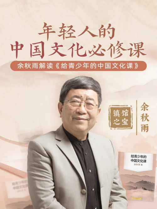 三个月突破10万会员！樊登读书非凡精读馆首份战报出炉