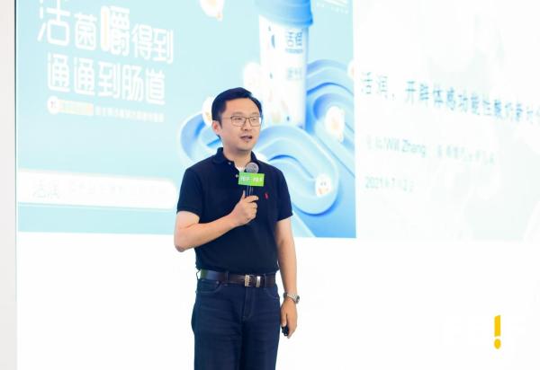 Wow Food大奖名单出炉，活润晶球酸奶获“全场最佳”大奖