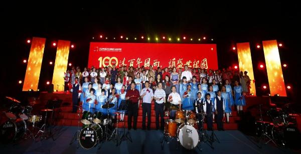 沐百年风雨，诵盛世祖国—北部新区实验学校红色教育主题展演