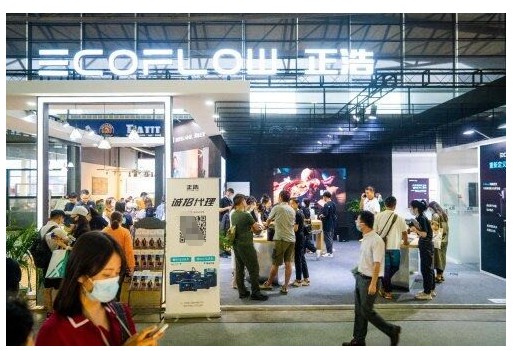 EcoFlow正浩亮相上海ISPO | 野奢夏日插电露营，嗨翻全场