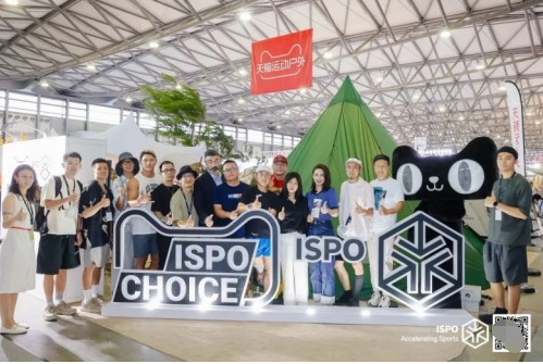 ISPO Shanghai 2021共创新程