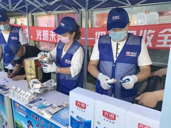 《新闻夜线》光明乳业荣获上海市市长质量奖特别报道