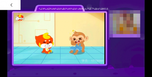 深度测评：画啦啦小班直播课，到底好在哪？