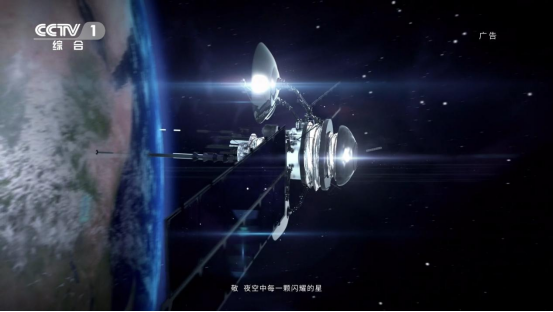 打造品牌精神新高地，老酒矩阵添大将，舍得酒业跃升之路再迈大步