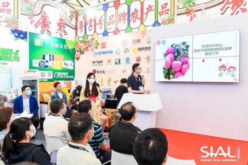 借SIAL China国际食品展东风 向全球展现“粤字号”品牌农产品魅力