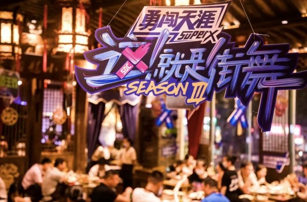 2021中国品牌力指数揭晓 华润雪花啤酒连续8年蝉联啤酒类第一品牌