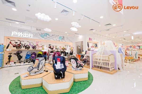 乐友首家G7旗舰店落户天津，打造母婴消费新地标