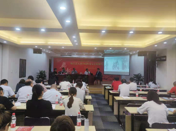 传承红色基因，践行鲁艺精神，大鹏教育参加宝蓝股份建党100周年活动！