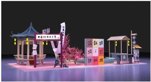 桂满陇x光明快闪店开始营业，来拆夏日限定盲盒