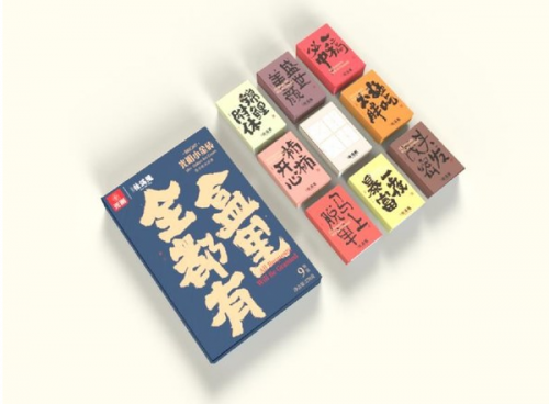 桂满陇x光明快闪店开始营业，来拆夏日限定盲盒