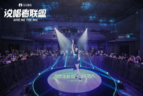 超310万乐迷加入狂欢，QQ音乐“说唱者联盟”携乃万打造超燃说唱派对