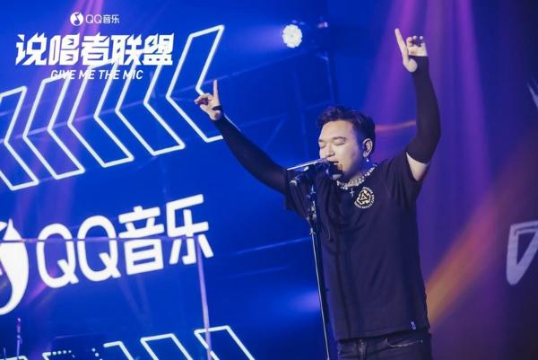超310万乐迷加入狂欢，QQ音乐“说唱者联盟”携乃万打造超燃说唱派对