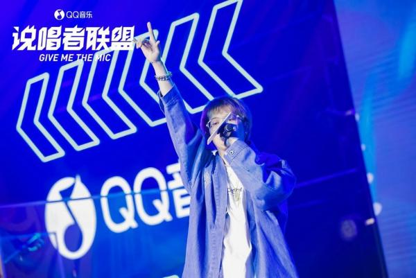 超310万乐迷加入狂欢，QQ音乐“说唱者联盟”携乃万打造超燃说唱派对