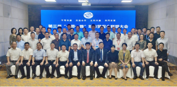 匠心打造煤炭盛宴|第十六届榆林国际煤博会时间地点变更
