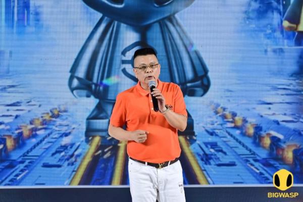  撃潮澎湃，大黄蜂2022春夏新品订货会圆满收官
