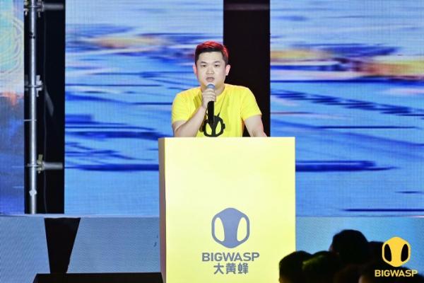 撃潮澎湃，大黄蜂2022春夏新品订货会圆满收官