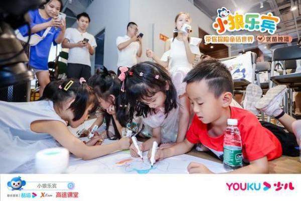 《小狼乐宾》今天首播，三大教育理念引领孩子成长