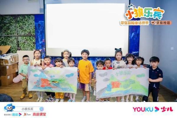 《小狼乐宾》今天首播，三大教育理念引领孩子成长