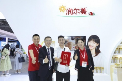 Ofmom妈咪爱携手全线家族品牌，亮相2021CBME孕婴童展