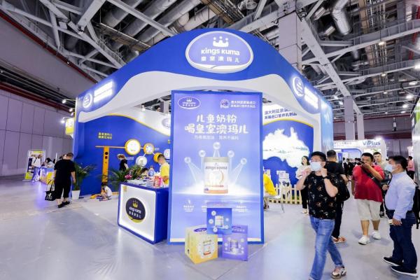 直击CBME现场，澳洲品牌皇室澳玛儿圈粉无数