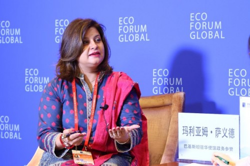 玛利亚姆·萨义德:女性在建设生态文明和解决气候变化问题上至关重要