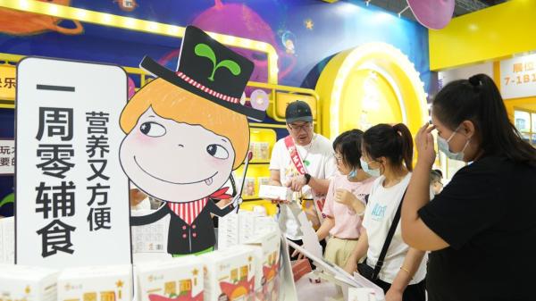 窝小芽首次亮相CBME 产品+品牌IP形象实力圈粉
