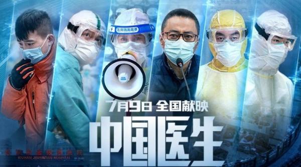  猫眼专业版：影市回暖，时隔近两月周票房再度攀升至8亿