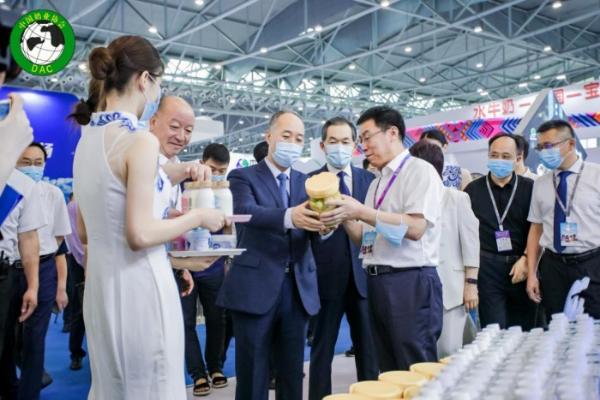 中国奶业D20峰会召开 完达山以高寒生态奶铸造“完”美