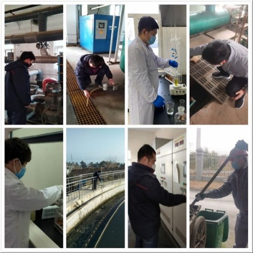 中信环境荣获中信集团年度表彰三项荣誉