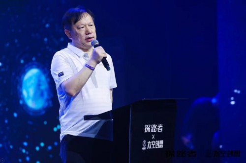 探路者x中国航天·太空创想品牌合作正式启动