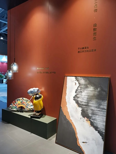 国潮正当时，法萨掀新风