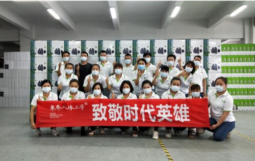 医生群体成“职场”健康高风险人群 米乔人体工学在行动