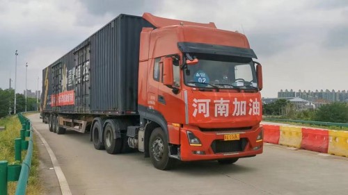 同理同行 雅居乐集团携物资紧急驰援河南