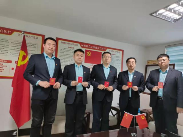 中华联合旗下中华财险开展义务献血活动