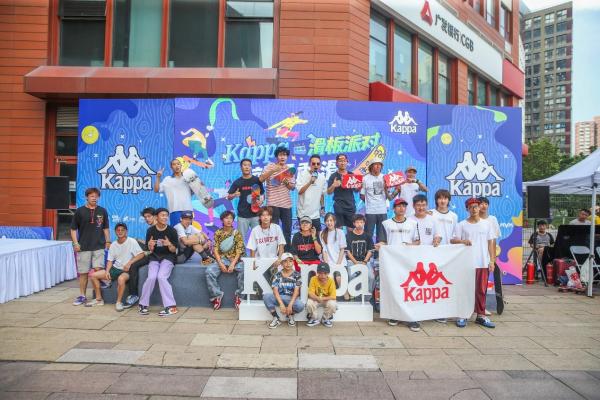 就是敢滑，Kappa滑板派对狂欢燃爆京城盛夏