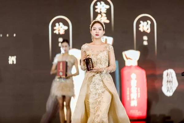  财富盛宴·扬帆启杭 ——2021黄金酱酒品牌发布会（杭州站）成功举办！