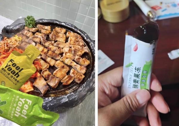 吃喝控卡两不误：Feel Yeah控卡CP和朝舒酵素果冻
