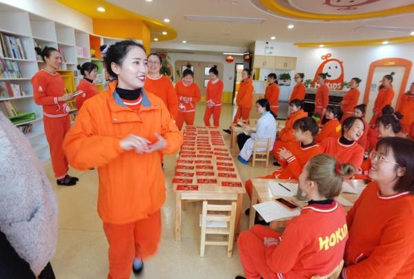  爱乐祺托育用更科学的方式来照护孩子——秦稳老师