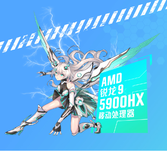 2.5K 屏天选2 锐龙9 5900HX+RTX 3070强势开售