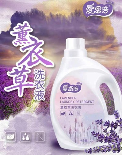 全品类真选低价 “真快乐”解锁不一样购物体验